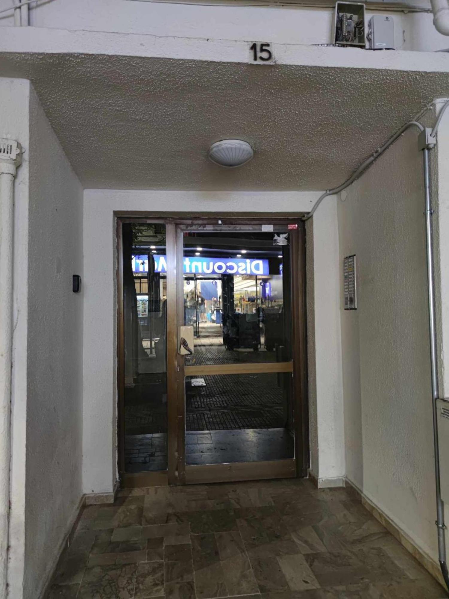 Cozy Center * 塞萨洛尼基